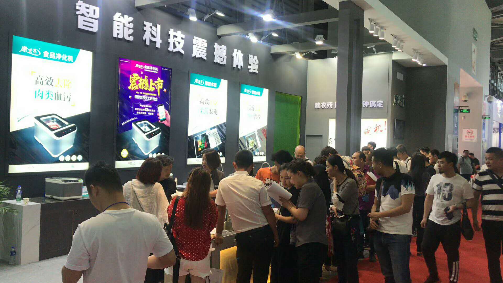 微信圖片_20190531101037.jpg