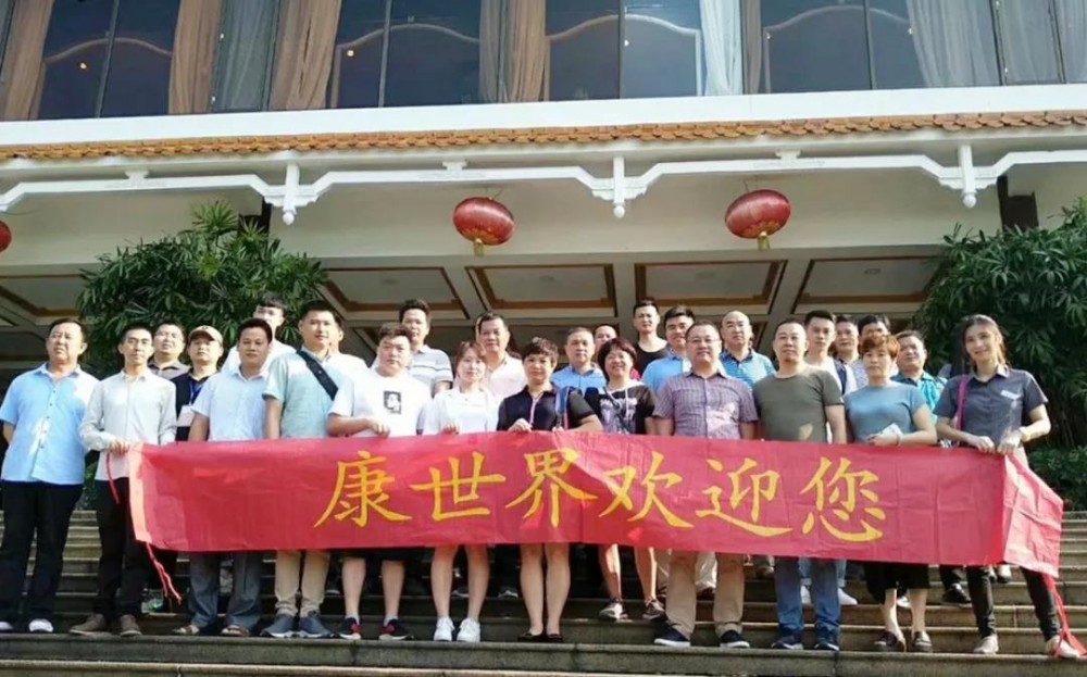 這樣的招商會(huì)，你肯定想來！