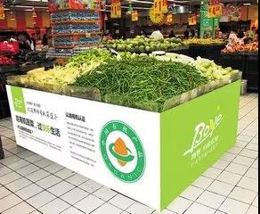 1563240906154331.jpg 康世界 (2).jpg