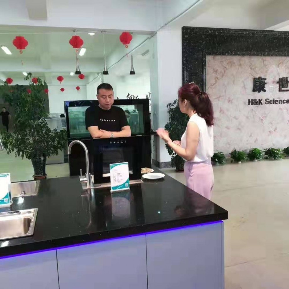 加盟康世界 | 北京的陳總與康世界成功簽約合作！