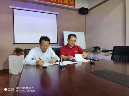 加盟康世界 | 恭喜沈陽智能大家居白總成功簽約康世界！